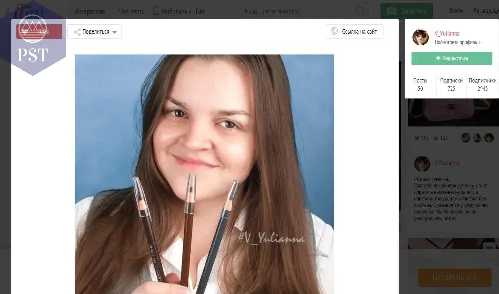 5 teile/satz Augenbraue Bleistift Make-Up Braun Augenbraue Enhancer Kosmetische Kunst Wasserdicht Bleistift Tönung Stereo Arten Schönheit Werkzeuge Billig       PST PS Tradings