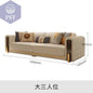 Elegantes Leder Sofa Set Luxus Couch PST PS Tradings Sofa PST PS Tradings 2.5m-cowhide PST PS Tradings Elegantes Leder Sofa Set Luxus Couch Sofa