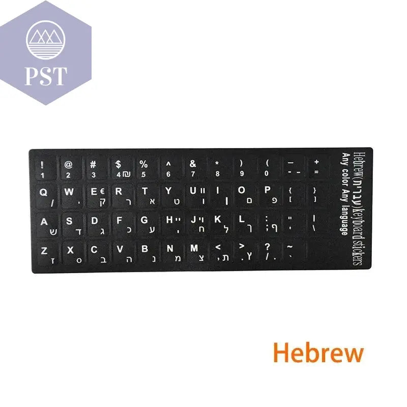 Russian French English Arabic Spanish Portuguese Hebrew Keyboard Stickers Letter Alphabet Layout Sticker For Laptop Desktop PC - PST PS Tradings