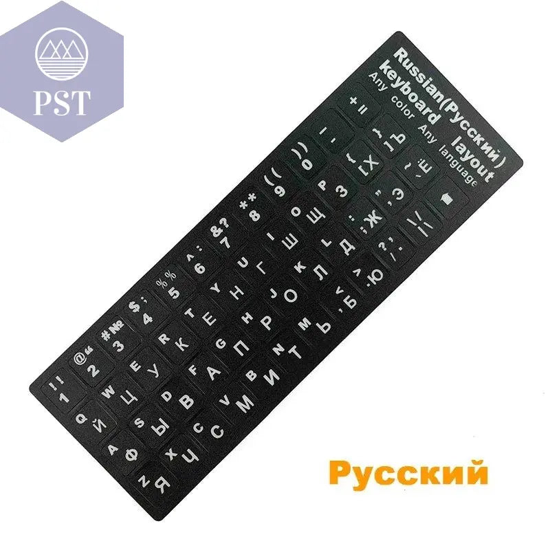 Russian French English Arabic Spanish Portuguese Hebrew Keyboard Stickers Letter Alphabet Layout Sticker For Laptop Desktop PC - PST PS Tradings