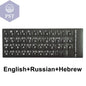 Russian French English Arabic Spanish Portuguese Hebrew Keyboard Stickers Letter Alphabet Layout Sticker For Laptop Desktop PC - PST PS Tradings